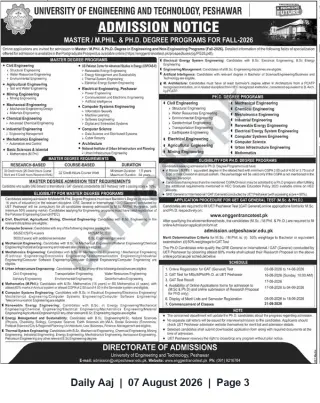 Newspaper clipping: UET Peshawar — Admissions Open for MS/M.Phil & Ph.D. Programs (Fall 2026), Daily Aaj, 07 Aug 2026