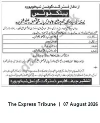Newspaper clipping: Public Notice — Office of District Council Sheikhupura, The Express Tribune, 07 Aug 2026