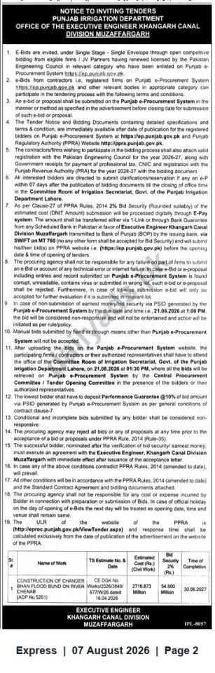 Newspaper clipping: Punjab Irrigation Dept. — E-Tender: Construction of Chander Shan Flood Bund on River Chenab (Muzaffargarh), Express, 07 Aug 2026