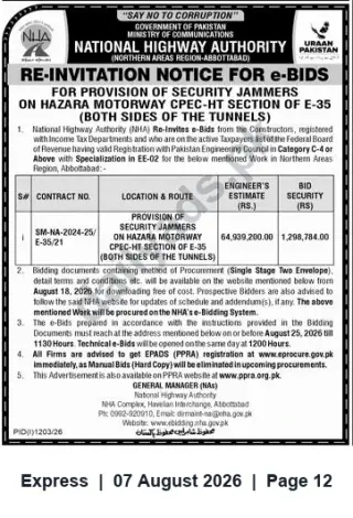 Newspaper clipping: NHA Re-Invites e-Bids for Security Jammers on Hazara Motorway (E-35) — Abbottabad, Express, 07 Aug 2026