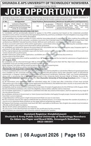 Newspaper clipping: Job Opportunities — Shuhada-e-APS University of Technology Nowshera (Advt. 04/26), Dawn, 08 Aug 2026