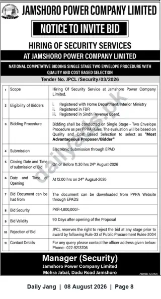 Newspaper clipping: Tender: Hiring of Security Services at Jamshoro Power Company Limited (Tender No. JPCL/Security/03/2026), Jang, 08 Aug 2026