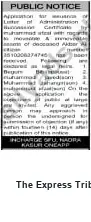 Newspaper clipping: Public Notice — NADRA In-Charge (Ref: 1510200374746), The Express Tribune, 08 Aug 2026