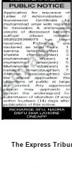 Newspaper clipping: Public Notice: Muhammad Umar (Lahore), The Express Tribune, 08 Aug 2026