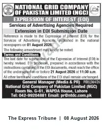 Newspaper clipping: NGC Pakistan — Extended EOI Deadline for Advertising Agencies (2026-08-21), The Express Tribune, 08 Aug 2026