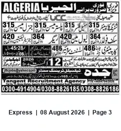 Newspaper clipping: Tangent Recruitment Agency — Recruitment for Algeria, Express, 08 Aug 2026
