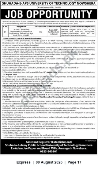 Newspaper clipping: Lecturers (Fixed Pay) – Dept. of Information Engineering Technology | Shuhada-e-APS University of Technology Nowshera, Express, 08 Aug 2026