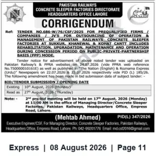 Newspaper clipping: Pakistan Railways Concrete Sleeper Factories (CSF) Tender Corrigendum — Submission Extended to 2026-08-27, Express, 08 Aug 2026
