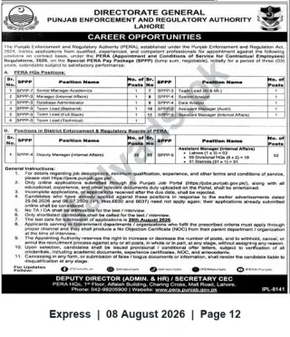Newspaper clipping: PERA Punjab Recruitment — Contract Managers, Team Leads, Analysts & Internal Affairs Officers (Lahore), Express, 08 Aug 2026