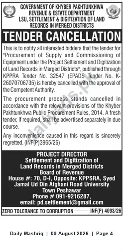 Newspaper clipping: Tender Cancellation: Procurement for Settlement & Digitization of Land Records in Merged Districts, Daily Mashriq, 09 Aug 2026