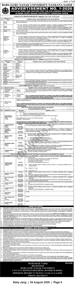 Newspaper clipping: Teaching and Non-Teaching Vacancies at Baba Guru Nanak University, Nankana Sahib — Apply by 2026-08-26, Jang, 09 Aug 2026