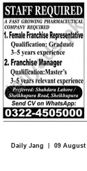 Newspaper clipping: Pharmaceutical Company Hiring: Franchise Representative & Franchise Manager in Lahore/Sheikhupura, Jang, 09 Aug 2026