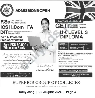 Newspaper clipping: Admissions Open — Superior Group of Colleges: F.Sc, ICS, I.Com, FA & UK Level 3 Diploma, Jang, 09 Aug 2026