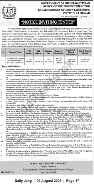 Newspaper clipping: Tender: Establishment of Mountaineering Institute, Shigar — Government of Gilgit-Baltistan, Jang, 09 Aug 2026