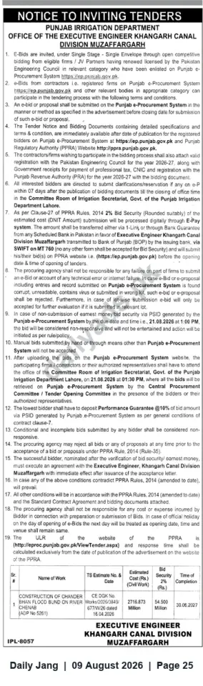 Newspaper clipping: Punjab Irrigation Dept: Tender for Construction of Chander Khan Flood Bund — Khangarh Canal Division, Muzaffargarh, Jang, 09 Aug 2026
