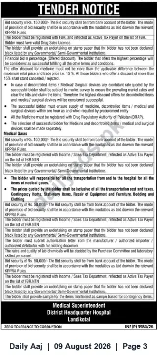 Newspaper clipping: Tender Notice — Supply of Medicines, Medical Gases, Lab Chemicals & Contingency Items for DHQ Hospital Landikotal, Daily Aaj, 09 Aug 2026