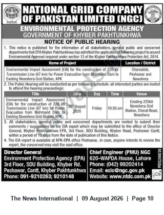 Newspaper clipping: Public Hearing: EIA for 220 kV Mohmand Dam–Nowshera Transmission Line (67 km) — Aug 28, 2026, The News International, 09 Aug 2026