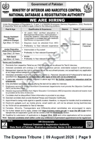 Newspaper clipping: NADRA Hiring — Deputy Assistant Director & Junior Executive (Data Entry) in Mandi Bahauddin (NRC Faqqeerian), The Express Tribune, 09 Aug 2026
