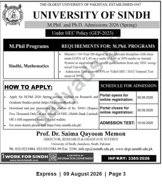 Newspaper clipping: University of Sindh — M.Phil & Ph.D. Admissions Spring 2026 (HEC GEP-2023), Express, 09 Aug 2026