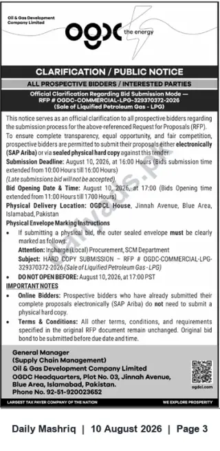 Newspaper clipping: OGDCL Clarification: Bid Submission Mode for RFP – Sale of Liquefied Petroleum Gas (LPG), Daily Mashriq, 10 Aug 2026
