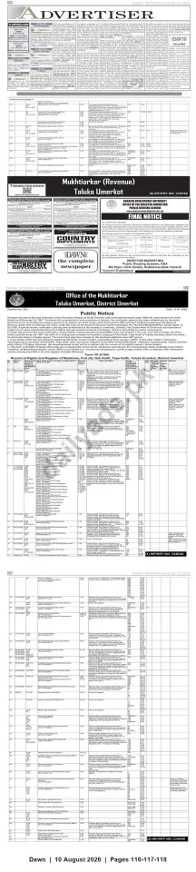 Newspaper clipping: Office of the Mukhtarkar, Taluka Umerkot — Public Notice under Section 40 Sindh Land Revenue Act 1967 for Re-examination and Correction of Records (Deh Kaith, Tapo Kaith), Dawn, 10 Aug 2026
