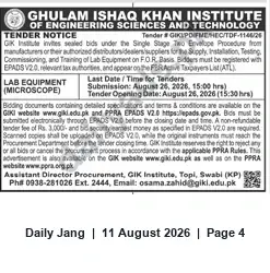Newspaper clipping: GIKI Tender: Supply, Installation, Testing & Commissioning of Lab Microscope Equipment — Deadline 2026-08-26, Jang, 11 Aug 2026