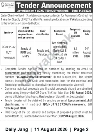 Newspaper clipping: Qatar Charity Tender: 1-Year Framework for Supply of RUTF & MNPs (QC/NUT/280726/Framework), Jang, 11 Aug 2026