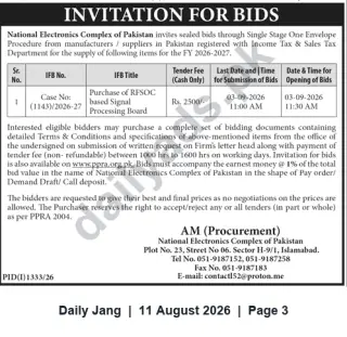Newspaper clipping: Tender: Purchase of RFSoC-Based Signal Processing Board — National Electronics Complex (NEC) Pakistan, Jang, 11 Aug 2026