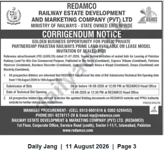 Newspaper clipping: REDAMCO Corrigendum: Lease Model Bids for Pakistan Railways Prime Land — Submission Deadline 2026-08-18, Jang, 11 Aug 2026