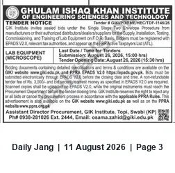 Newspaper clipping: GIKI Tender: Supply, Installation & Commissioning of Lab Microscopes (Tender GIKI/PDIFME/HEC/TDF-1145/25), Jang, 11 Aug 2026