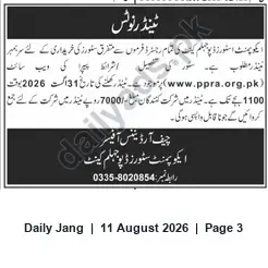 Newspaper clipping: Tender Notice — Bids Invited (See PPRA) — Closing 2026-10-31, Jang, 11 Aug 2026