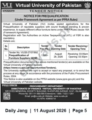 Newspaper clipping: Virtual University of Pakistan Tender: Prequalification of Office Furniture Suppliers, Jang, 11 Aug 2026