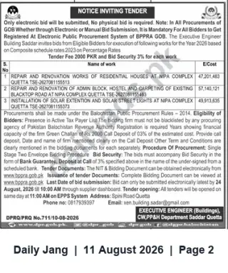 Newspaper clipping: Tender: Repair, Renovation and Solar Works at NIPA Complex, Quetta (Aug 2026), Jang, 11 Aug 2026