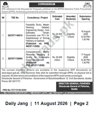 Newspaper clipping: Corrigendum: RFP Amendments — DG Fisheries Balochistan (Shrimp Hatchery & Marine Resource Mapping), Jang, 11 Aug 2026