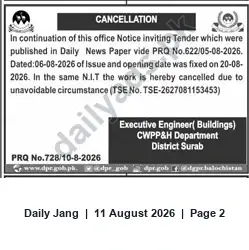 Newspaper clipping: Tender Cancellation — PRQ No.622 (Opening 2026-08-20) — CWPP&H Dept, District Surab, Jang, 11 Aug 2026