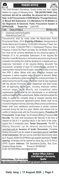 Newspaper clipping: Tender for Supply of Cleaning & Janitorial Items — Chief Minister's Secretariat, Quetta, Jang, 11 Aug 2026