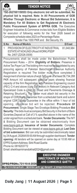 Newspaper clipping: Tender: Provision of Electricity at Nokundi Industrial Estate (Road Work) — Directorate of Industries & Commerce, Quetta, Jang, 11 Aug 2026