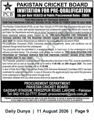 Newspaper clipping: PCB Invitation for Pre-Qualification: Tentage Service (Oct 2026–Jul 2028), Dunya, 11 Aug 2026