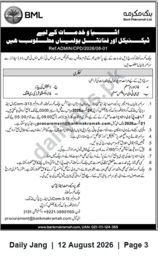 Newspaper clipping: Bank Makramah Ltd — Request for Technical & Consultancy Bids (Ref: ADMIN/CPD/2026/08-01), Jang, 12 Aug 2026