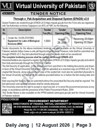Newspaper clipping: Virtual University Pakistan Tender for Biological Sciences Lab Equipment (Tender No. VU/26-27/07/893), Jang, 12 Aug 2026