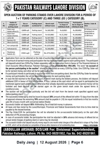 Newspaper clipping: Pakistan Railways Lahore Division — Open Auction of Parking Stands (1+1 years), Jang, 12 Aug 2026