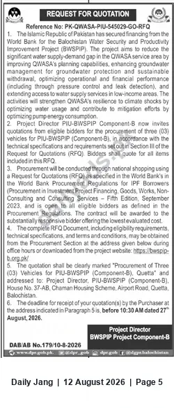 Newspaper clipping: Request for Quotation — Procurement of 3 Vehicles for PIU-BWSPIP (Quetta), Jang, 12 Aug 2026