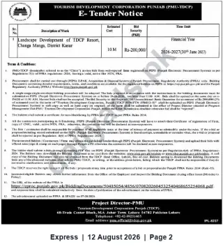 Newspaper clipping: E-Tender: Landscape Development of TDCP Resort, Changa Manga (Kasur) — Estimated Cost Rs. 10,000,000, Express, 12 Aug 2026