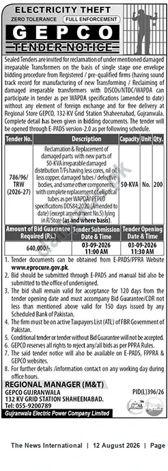 Newspaper clipping: GEPCO Tender for Reconditioning 200 × 50 kVA Distribution Transformers (Tender No. 786/96/TRW), The News International, 12 Aug 2026