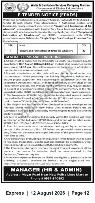 Newspaper clipping: WSSC Mardan E-Tender – Supply & Fabrication of 200cc Tri-Wheelers (22 Units), Express, 12 Aug 2026