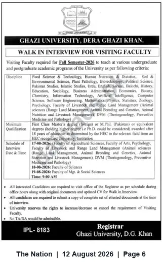 Newspaper clipping: Walk-in Interviews for Visiting Faculty — Ghazi University, Dera Ghazi Khan (Fall Semester 2026), The Nation, 12 Aug 2026