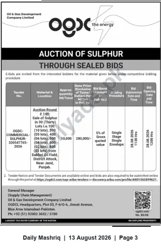Newspaper clipping: OGDCL Auction Round #148 — Sale of Sulphur from Dakhni Oil Field (District Attock), Daily Mashriq, 13 Aug 2026