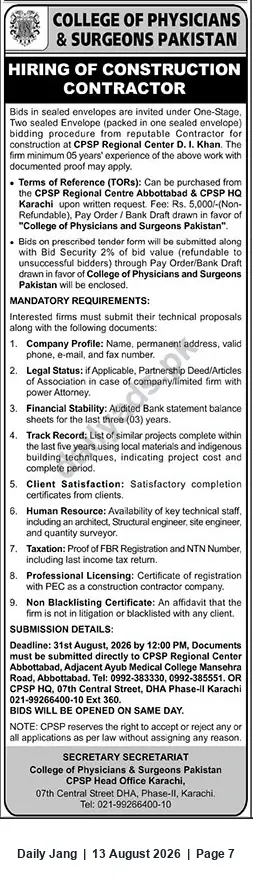 Newspaper clipping: CPSP Tender: Hiring Construction Contractor for Regional Centre D.I. Khan, Jang, 13 Aug 2026