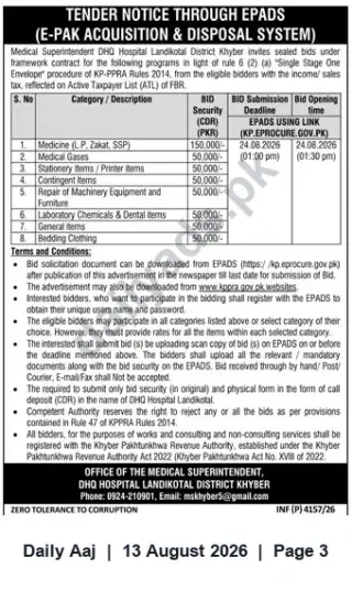Newspaper clipping: DHQ Hospital Landikotal Tenders (Medicine, Medical Gases, Stationery, etc.) — Submit by 2026-08-24, Daily Aaj, 13 Aug 2026