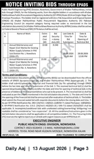 Newspaper clipping: PHE Division Nowshera Invites Bids for Annual Maintenance & Repair of Water Supply Schemes (2026-27), Daily Aaj, 13 Aug 2026